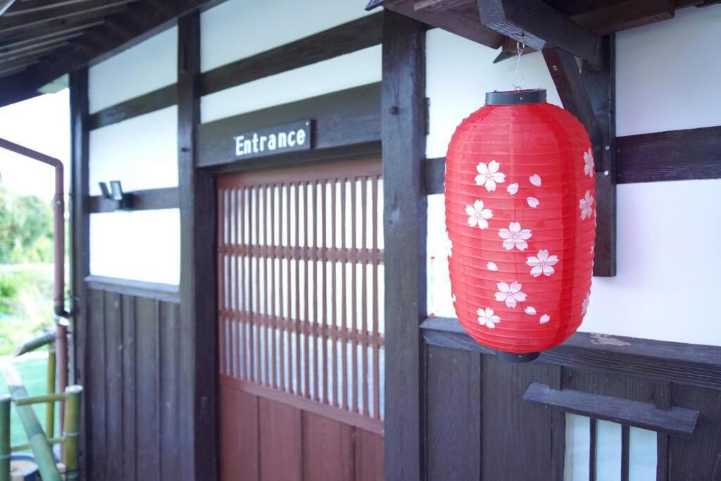ガーデンハウス道楽亭 Villa Sado Exterior photo